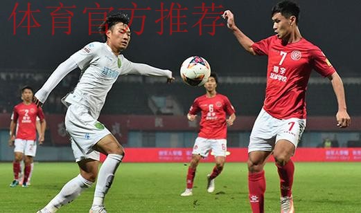 2018中乙联赛记录：赛季共打进941球 单场上座人数最高48868人