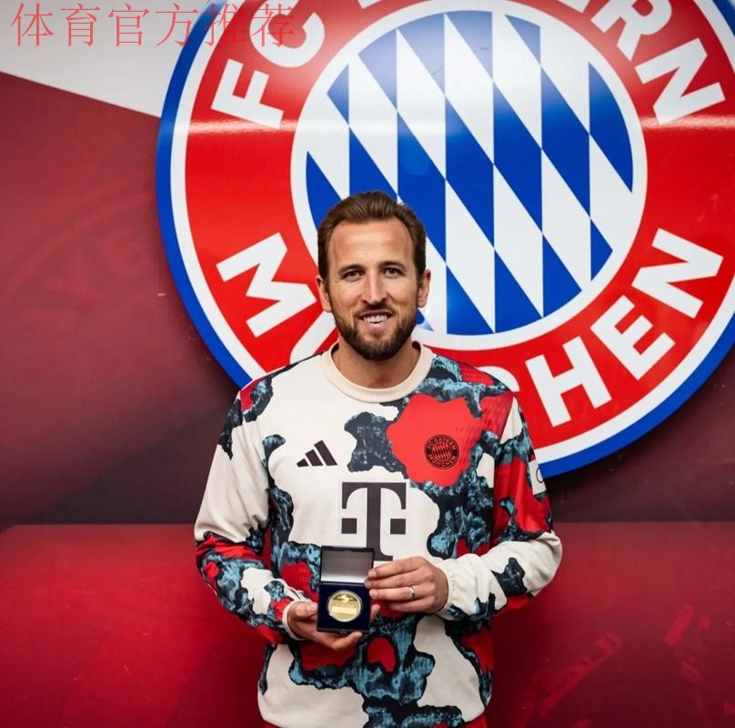 哈里·凯恩点球救主，拜仁被美因茨顽强逼平，保级队书写安联奇迹