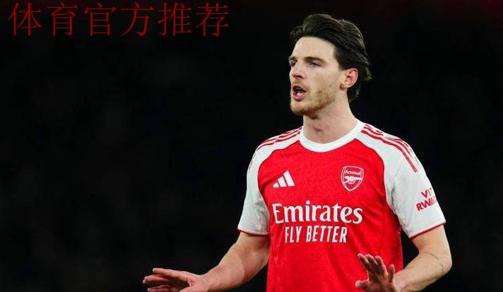 反思很重要!赖斯在险胜狼队后发飙,不满状态要求拿出争冠态度 反思很重要!赖斯在险胜狼队后发飙,不满状态要求拿出争冠态度