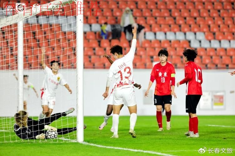 逆转胜利，长春女足获得2021年首冠